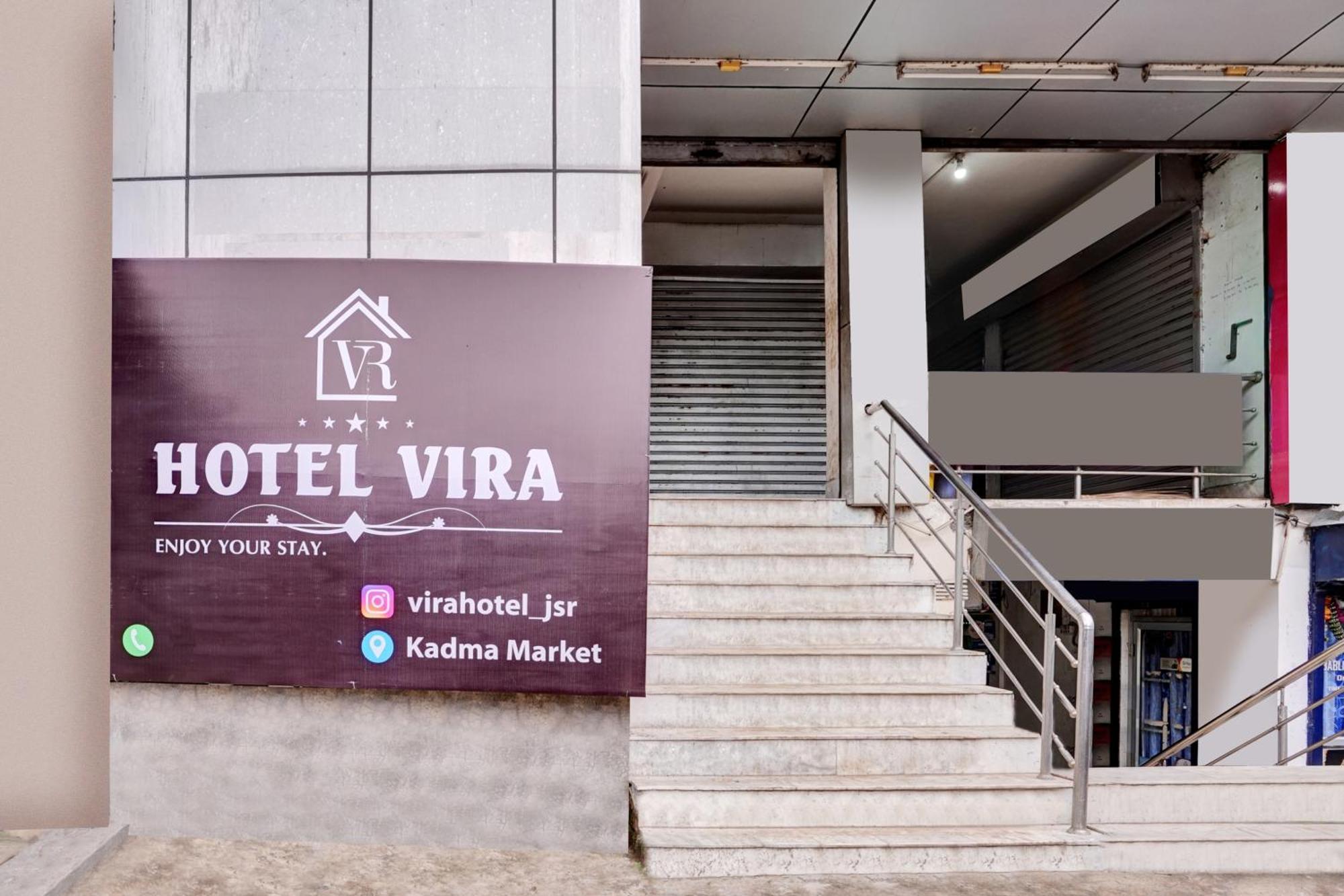Hotel O Vira Джамшедпур Экстерьер фото